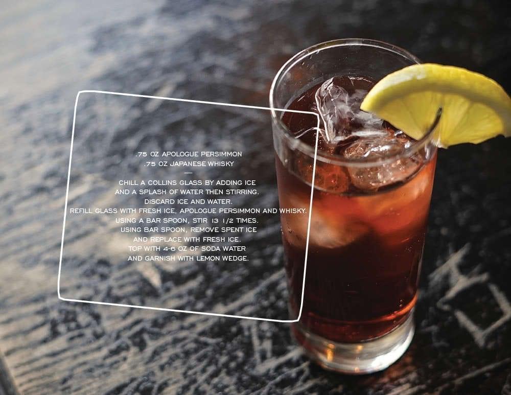 Persimmon Highball Recipe